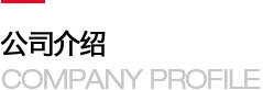 星空web版登录入口